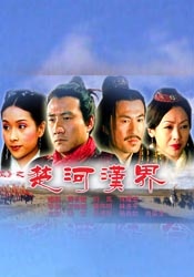 中文字幕在线资源